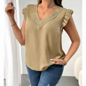 Elegant Ruffle Sleeve Beige Top 🤎
